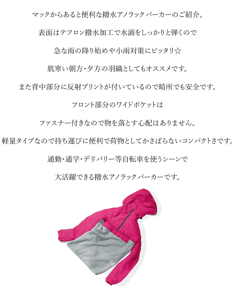 ������ɥ֥졼���� �ޥ���ƥ�ѡ����� ���Υ�å��ѡ����� ��ǥ����� ���ȥ�å� ���� ���� ��Ǽ���� �̶� �̳� ��ž�� �����ȥɥ� ������ Makku �ޥå� AS-610A �ڥͥ��ݥ��б� 290�ߡ�