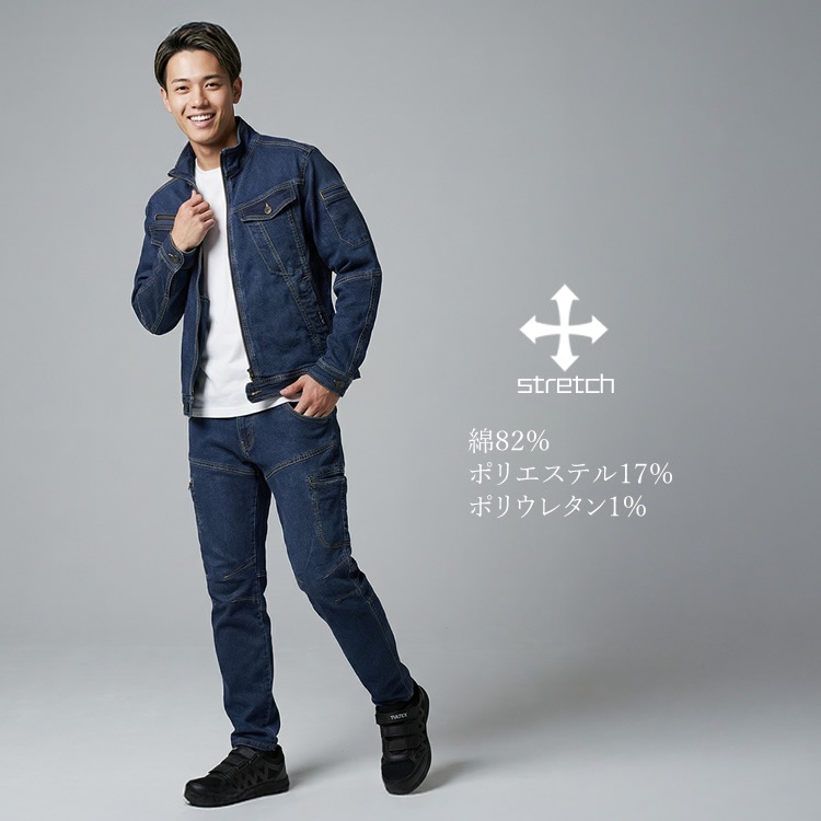 ����� ����� ��ȥѥ�� �ǥ˥� �������ѥ�� ���ȥ�å� GEAR TREK AITOZ 580339