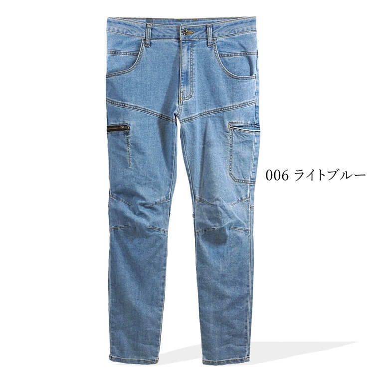 ����� ����� ��ȥѥ�� �ǥ˥� �������ѥ�� ���ȥ�å� GEAR TREK AITOZ 580339