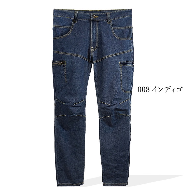����� ����� ��ȥѥ�� �ǥ˥� �������ѥ�� ���ȥ�å� GEAR TREK AITOZ 580339