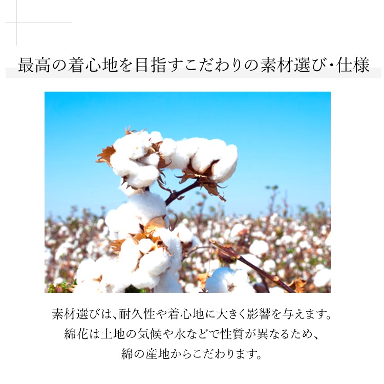 T����� Ⱦµ ̵�� ��󥺡���ǥ����� (UnitedAthle) ��ʥ��ƥåȥ����� 5.6���� �ϥ�������ƥ��� 5001-01