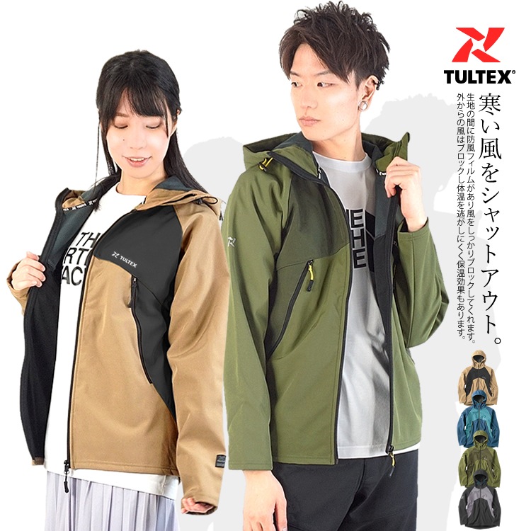 防寒 アウター ライトアウター 防風 ストレッチ 保温 裏フリース フード アウトドア 釣り キャンプ 自転車 バイク 作業 メンズ レディース タルテックス ウェア トップス Craftworks