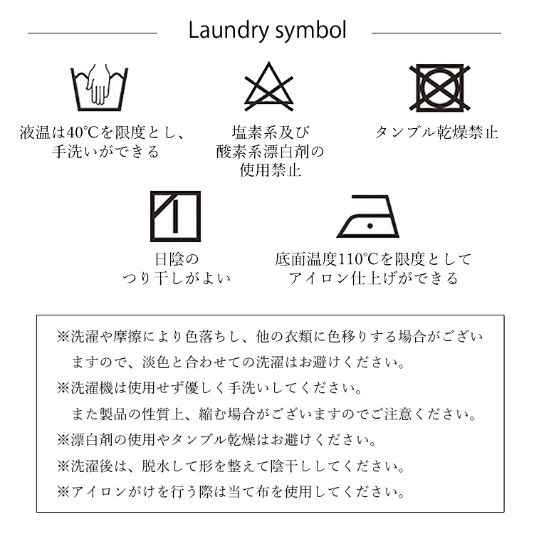 ����̵�� �ǥ˥� ���祬���ѥ�� �������ѥ�� ��� 12oz ���ȥ�å� �ޥ���ƥ�ɥ饴�� ��󥺡���ǥ����� MDW-001