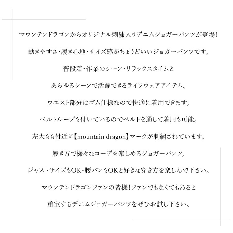 ����̵�� �ǥ˥� ���祬���ѥ�� �������ѥ�� ��� 12oz ���ȥ�å� �ޥ���ƥ�ɥ饴�� ��󥺡���ǥ����� MDW-001