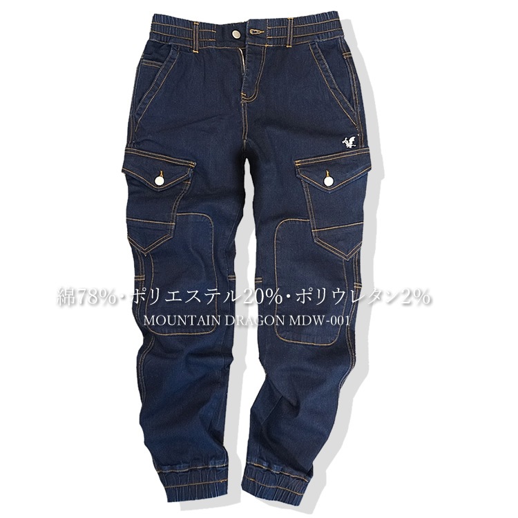 ����̵�� �ǥ˥� ���祬���ѥ�� �������ѥ�� ��� 12oz ���ȥ�å� �ޥ���ƥ�ɥ饴�� ��󥺡���ǥ����� MDW-001