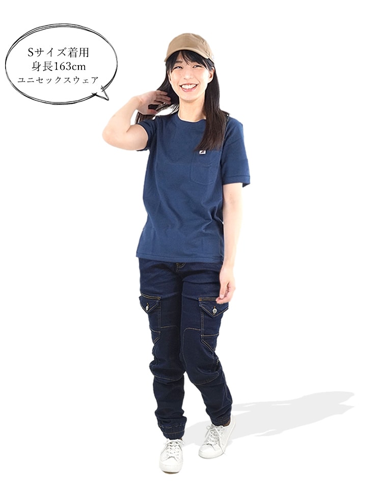 ����̵�� �ǥ˥� ���祬���ѥ�� �������ѥ�� ��� 12oz ���ȥ�å� �ޥ���ƥ�ɥ饴�� ��󥺡���ǥ����� MDW-001