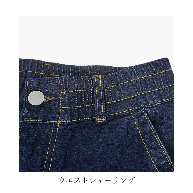 ����̵�� �ǥ˥� ���祬���ѥ�� �������ѥ�� ��� 12oz ���ȥ�å� �ޥ���ƥ�ɥ饴�� ��󥺡���ǥ����� MDW-001