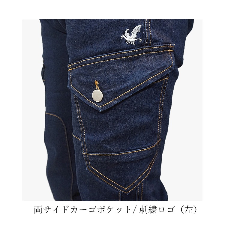 ����̵�� �ǥ˥� ���祬���ѥ�� �������ѥ�� ��� 12oz ���ȥ�å� �ޥ���ƥ�ɥ饴�� ��󥺡���ǥ����� MDW-001