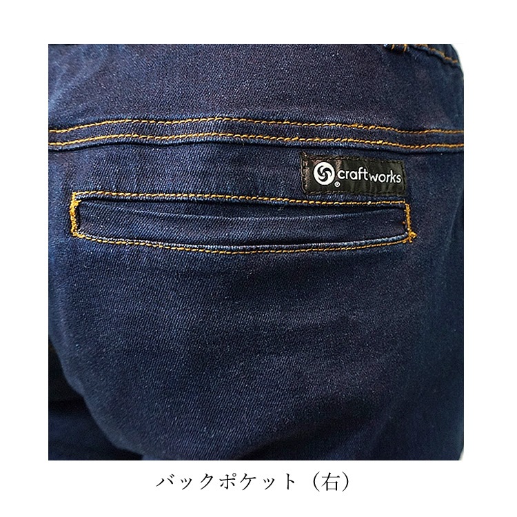 ����̵�� �ǥ˥� ���祬���ѥ�� �������ѥ�� ��� 12oz ���ȥ�å� �ޥ���ƥ�ɥ饴�� ��󥺡���ǥ����� MDW-001