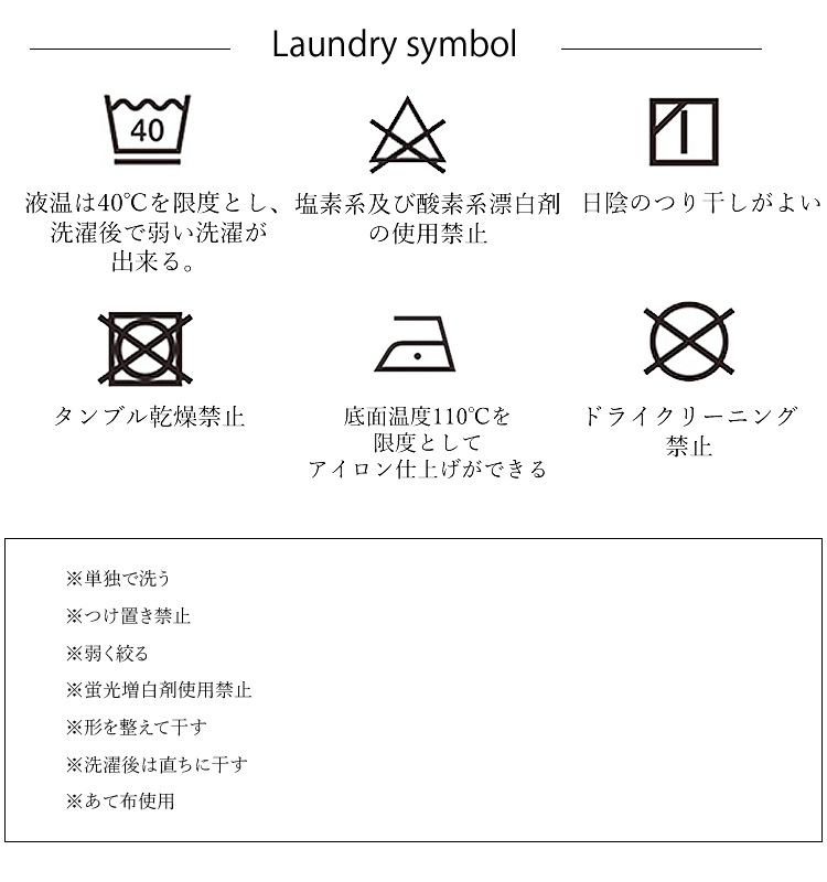 ����̵�� ��󥯥� monkuwa �ϥ������ƥ� ���ƥ������ ˹�� �ϥå� �ǥ˥� ��ǥ����� �����ǥ�  UV���å� Ǯ����к� ���Ƚ��� �����ǥ˥� �����ȥɥ� MKK21102 �ڥͥ��ݥ�ȯ����