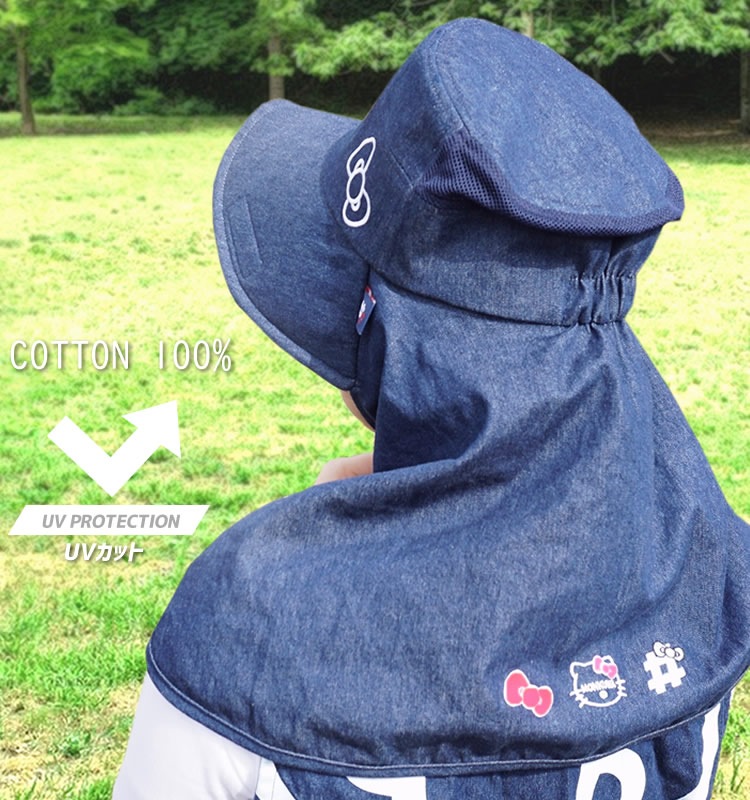 ����̵�� ��󥯥� monkuwa �ϥ������ƥ� ���ƥ������ ˹�� �ϥå� �ǥ˥� ��ǥ����� �����ǥ�  UV���å� Ǯ����к� ���Ƚ��� �����ǥ˥� �����ȥɥ� MKK21102 �ڥͥ��ݥ�ȯ����