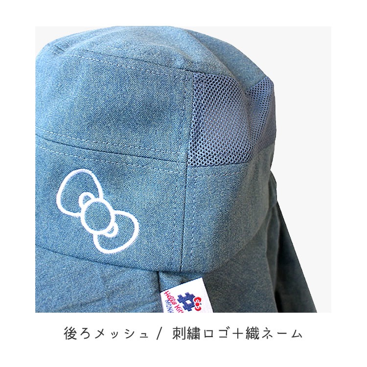 ����̵�� ��󥯥� monkuwa �ϥ������ƥ� ���ƥ������ ˹�� �ϥå� �ǥ˥� ��ǥ����� �����ǥ�  UV���å� Ǯ����к� ���Ƚ��� �����ǥ˥� �����ȥɥ� MKK21102 �ڥͥ��ݥ�ȯ����