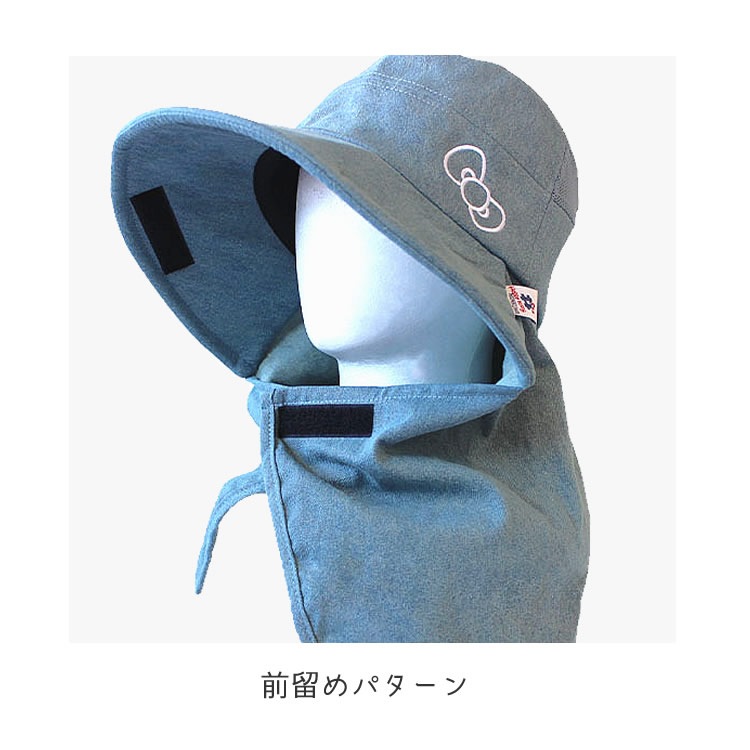 ����̵�� ��󥯥� monkuwa �ϥ������ƥ� ���ƥ������ ˹�� �ϥå� �ǥ˥� ��ǥ����� �����ǥ�  UV���å� Ǯ����к� ���Ƚ��� �����ǥ˥� �����ȥɥ� MKK21102 �ڥͥ��ݥ�ȯ����