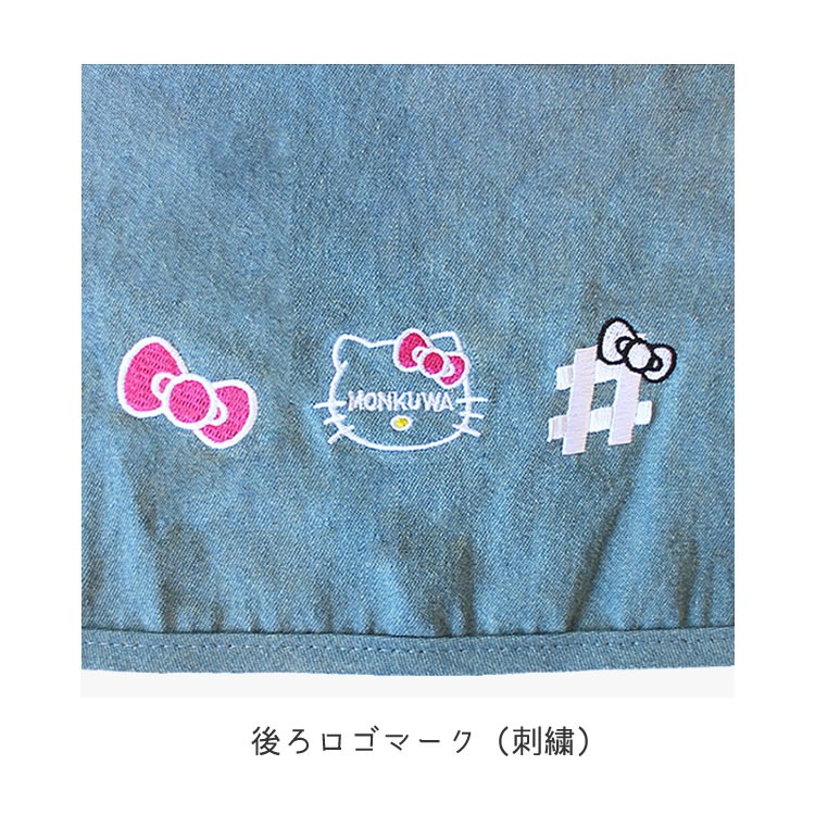 ����̵�� ��󥯥� monkuwa �ϥ������ƥ� ���ƥ������ ˹�� �ϥå� �ǥ˥� ��ǥ����� �����ǥ�  UV���å� Ǯ����к� ���Ƚ��� �����ǥ˥� �����ȥɥ� MKK21102 �ڥͥ��ݥ�ȯ����