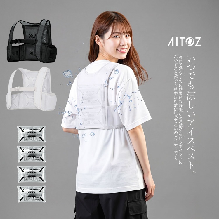 ������̵���� �������٥��� �٥��� �������ѥå�4���� Ǯ����к� �쥸�㡼 �����ȥɥ� ���٥�� ���� ����� ������ �ä��� �˽����� �����ȥ� 865948