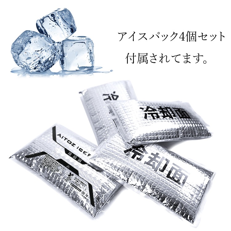 ������̵���� �������٥��� �٥��� �������ѥå�4���� Ǯ����к� �쥸�㡼 �����ȥɥ� ���٥�� ���� ����� ������ �ä��� �˽����� �����ȥ� 865948