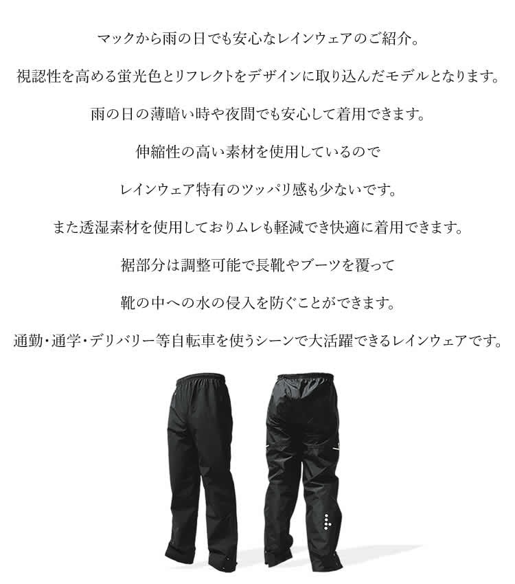 �쥤�󥦥��� �쥤��ѥ�� ���å� ����  ��ǥ����� ��� ���ȥ�å� �ɿ� ���� ���� Ʃ�� ��Ǽ���� ��������� �̶� �̳� ��ã �ǥ�Х꡼ ��ž�� �����ȥɥ� ������ Makku �ޥå� AS-925