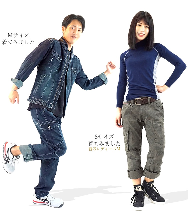 ����� ���ܥ� �������ե���ƥ��� 7252 �������ѥ�� ����� ���ȥ�å� �ǥ˥� ��� ��ǥ����� IZ FRONTIER