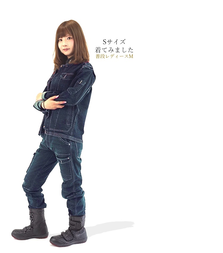 ����� ���ܥ� �������ե���ƥ��� 7252 �������ѥ�� ����� ���ȥ�å� �ǥ˥� ��� ��ǥ����� IZ FRONTIER