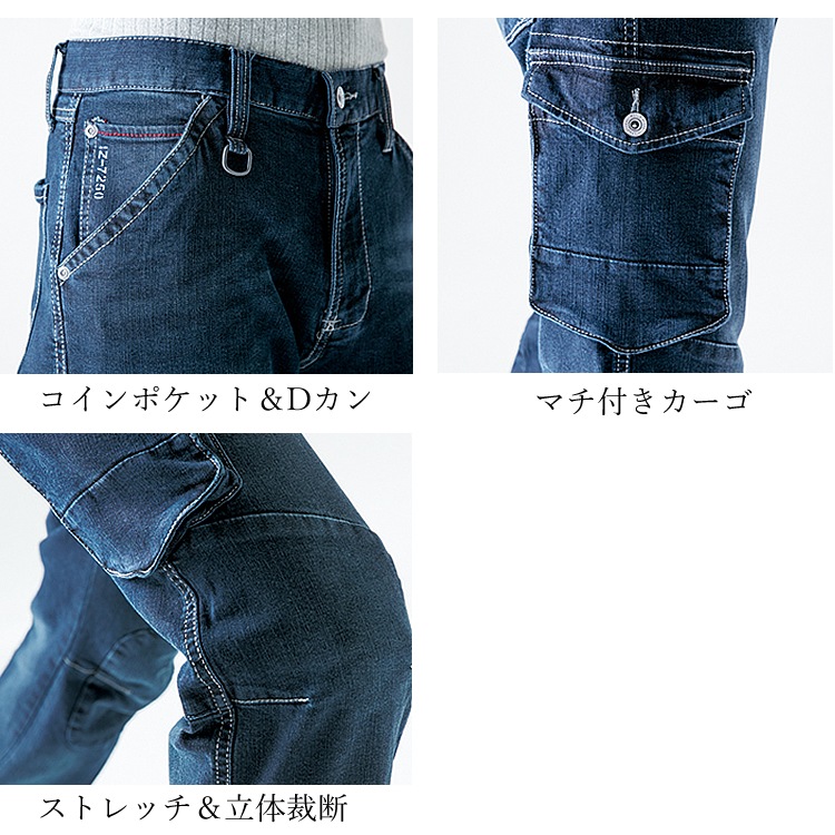 ����� ���ܥ� �������ե���ƥ��� 7252 �������ѥ�� ����� ���ȥ�å� �ǥ˥� ��� ��ǥ����� IZ FRONTIER