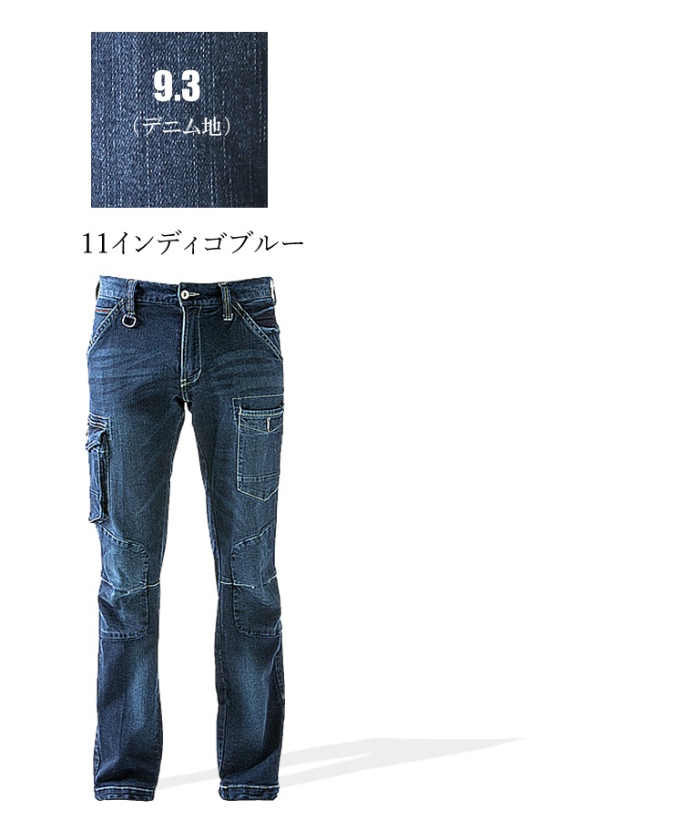 ����� ���ܥ� �������ե���ƥ��� 7252 �������ѥ�� ����� ���ȥ�å� �ǥ˥� ��� ��ǥ����� IZ FRONTIER