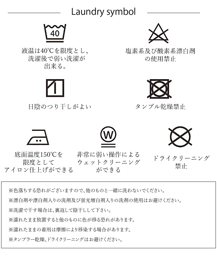 ����� ���ܥ� �������ե���ƥ��� 7252 �������ѥ�� ����� ���ȥ�å� �ǥ˥� ��� ��ǥ����� IZ FRONTIER