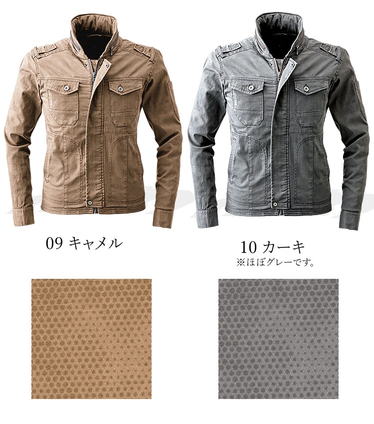 �������ե���ƥ��� 7250 �֥륾�� ����� ����� ���ȥ�å� �ǥ˥� ��� ��ǥ����� IZ FRONTIER