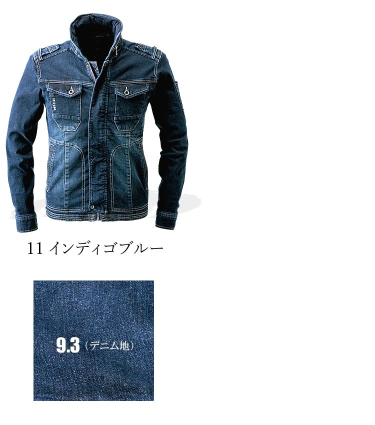 �������ե���ƥ��� 7250 �֥륾�� ����� ����� ���ȥ�å� �ǥ˥� ��� ��ǥ����� IZ FRONTIER