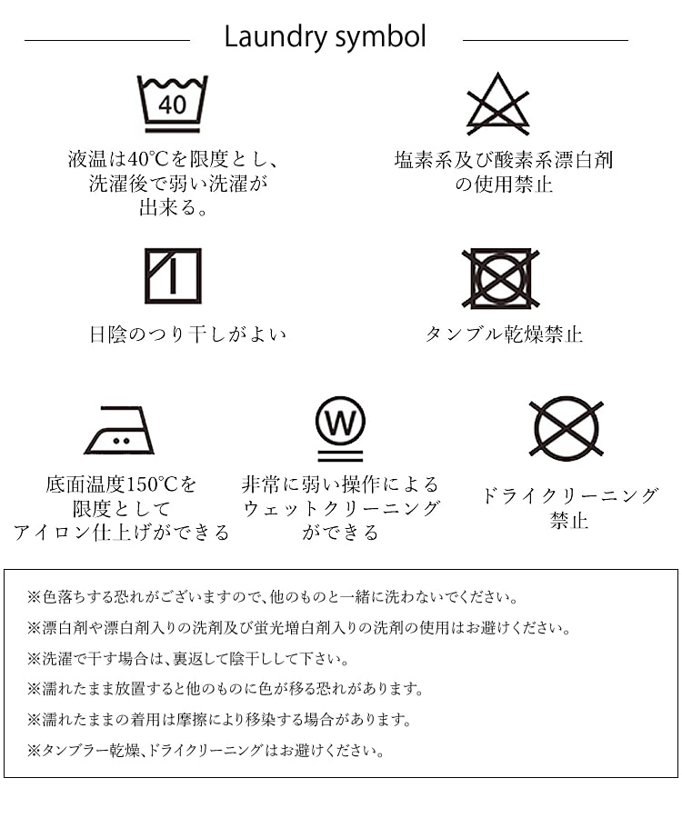 �������ե���ƥ��� 7250 �֥륾�� ����� ����� ���ȥ�å� �ǥ˥� ��� ��ǥ����� IZ FRONTIER