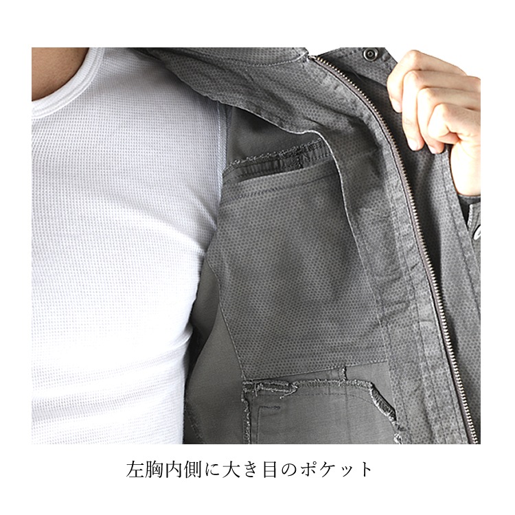 �������ե���ƥ��� 7250 �֥륾�� ����� ����� ���ȥ�å� �ǥ˥� ��� ��ǥ����� IZ FRONTIER