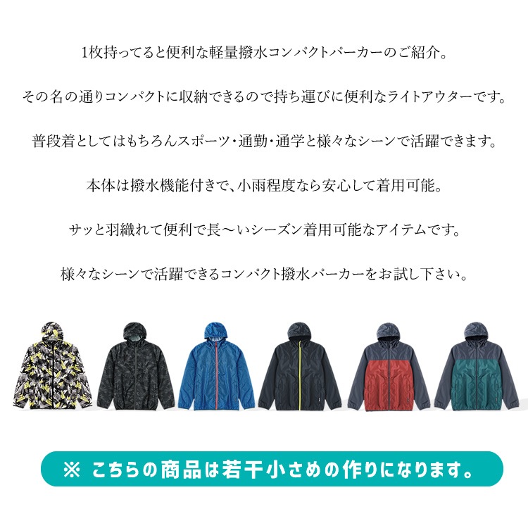 �ޥ���ƥ�ѡ����� ������ɥ֥졼���� �ա����դ� ����ѥ��ȥѡ����� ��� ��ǥ����� ���� ���� ��΢��å��� ����ƥå��� 23100�ڥͥ��ݥ��б� 290�ߡ�