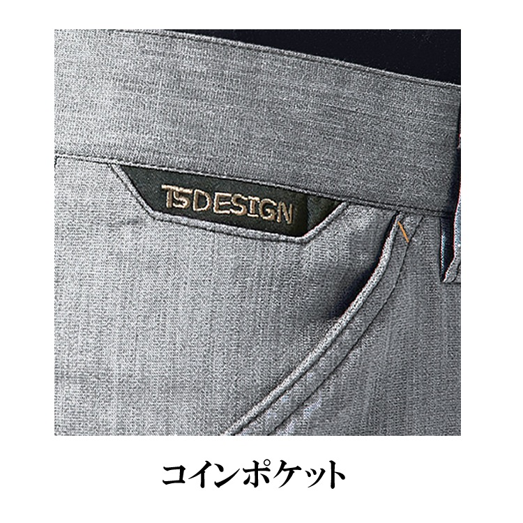 �������ѥ�� ���硼�ȥѥ�� ���ȥ�å� �ۿ�®�� �ղ��� TS DESIGN TOWA 53045