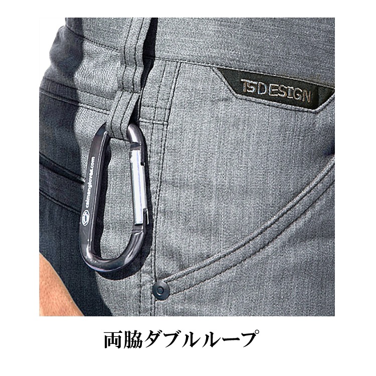 �������ѥ�� ���硼�ȥѥ�� ���ȥ�å� �ۿ�®�� �ղ��� TS DESIGN TOWA 53045