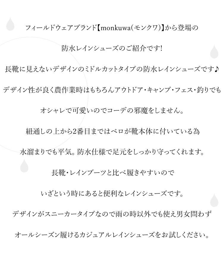 ̵ 󥯥 monkuwa Ĺ 쥤󥷥塼 襤   Ƚ ǥ˥ ȥɥ   ǥ˥    ǥ 65903