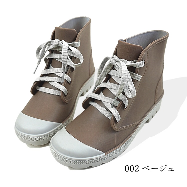 ̵ 󥯥 monkuwa Ĺ 쥤󥷥塼 襤   Ƚ ǥ˥ ȥɥ   ǥ˥    ǥ 65903