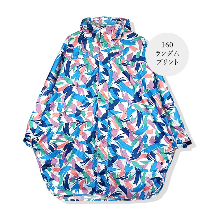 �쥤��ݥ���� �쥤�󥦥��� ��ǥ����� �籩 ���å� ���� �ɿ� ���� ȿ�ͥץ��� ��ž�� �ǥ�Х꡼ �Х��� �ե��� ���٥�� ���� ��� ����ƥå��� TULTEX 22133 �ڥͥ��ݥ��б� 290�ߡ�