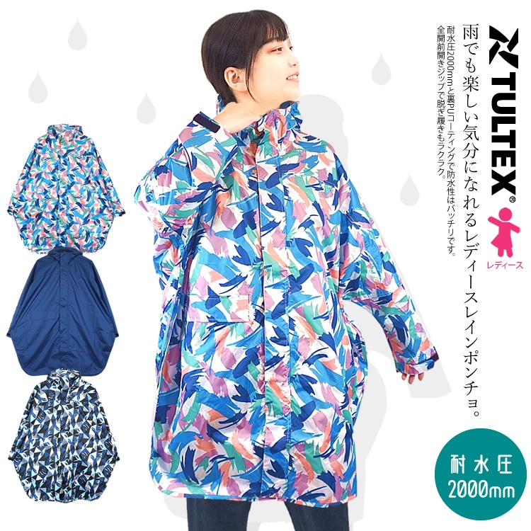 【未使用】ブルーレーベル ライトビーバー フード コート ブルー系 36 ひざ上 COAT COLLECTION｜BLUE LABEL CRESTBRIDGE(ブルーレーベル