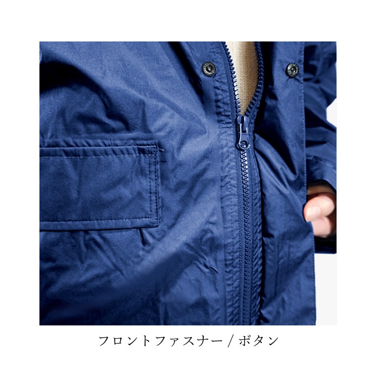 �쥤��ݥ���� �쥤�󥦥��� ��ǥ����� �籩 ���å� ���� �ɿ� ���� ȿ�ͥץ��� ��ž�� �ǥ�Х꡼ �Х��� �ե��� ���٥�� ���� ��� ����ƥå��� TULTEX 22133 �ڥͥ��ݥ��б� 290�ߡ�