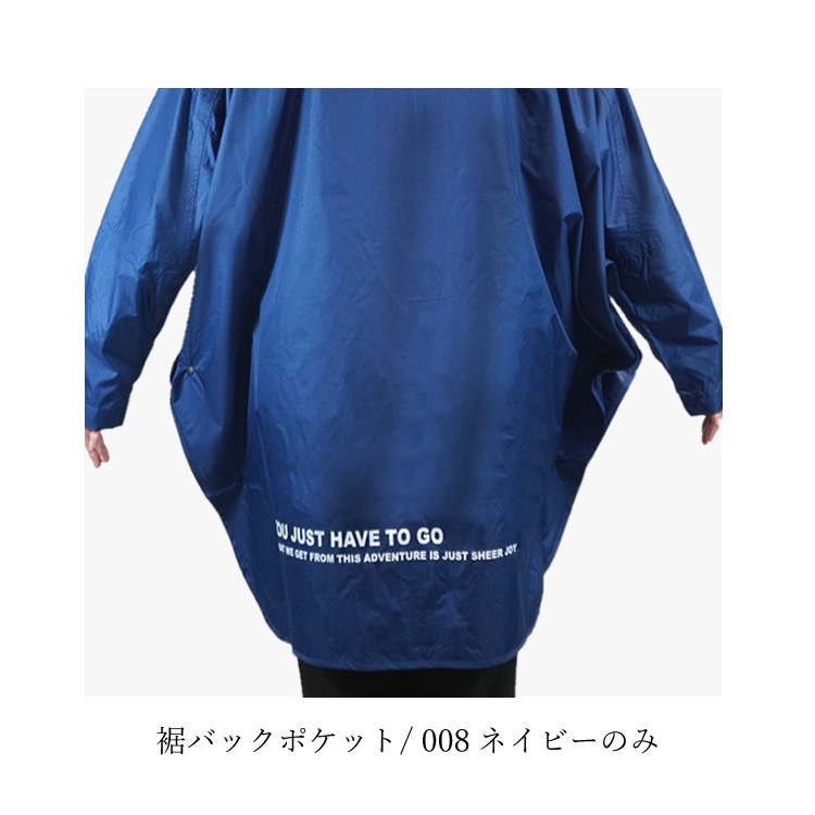 �쥤��ݥ���� �쥤�󥦥��� ��ǥ����� �籩 ���å� ���� �ɿ� ���� ȿ�ͥץ��� ��ž�� �ǥ�Х꡼ �Х��� �ե��� ���٥�� ���� ��� ����ƥå��� TULTEX 22133 �ڥͥ��ݥ��б� 290�ߡ�