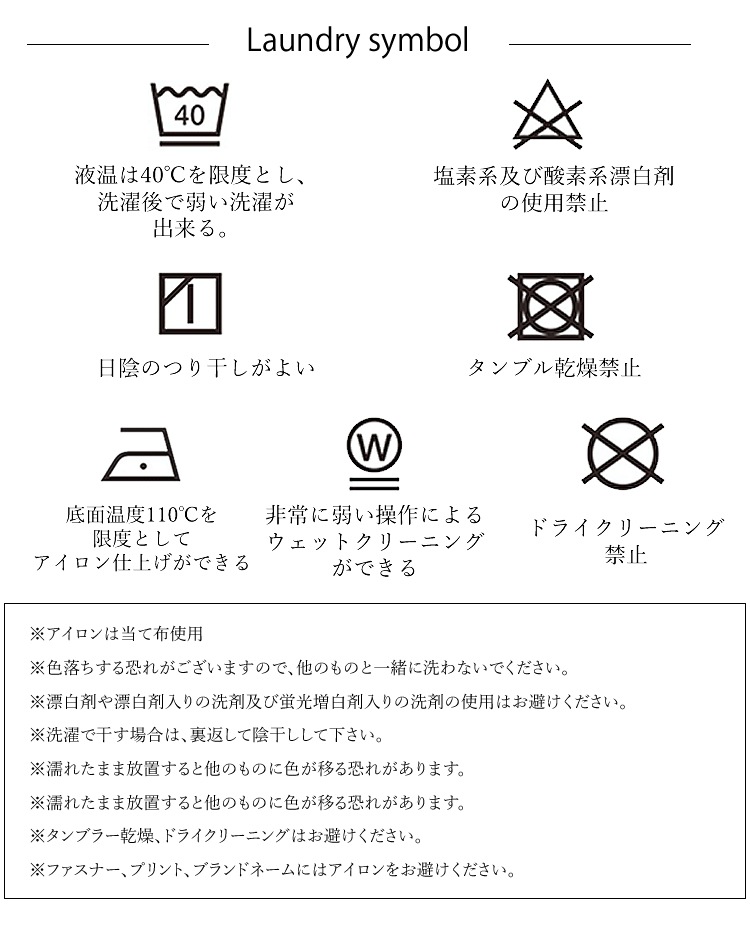 �������ե���ƥ��� 2021ǯ��ǥ� 5432 �������ѥ�� ����� ����� Ķ�ý� ���ȥ�å� �ǥ˥� ��� ��ǥ����� IZ FRONTIER