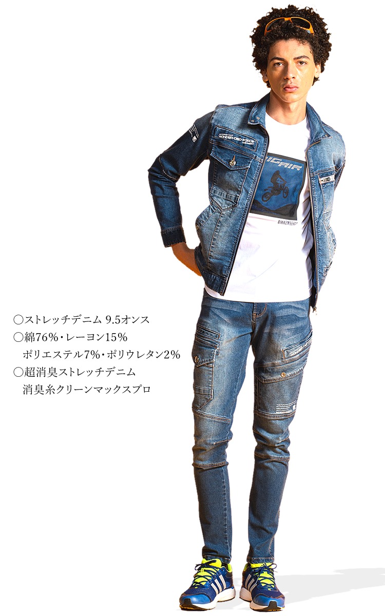 �������ե���ƥ��� 2021ǯ��ǥ� 5432 �������ѥ�� ����� ����� Ķ�ý� ���ȥ�å� �ǥ˥� ��� ��ǥ����� IZ FRONTIER