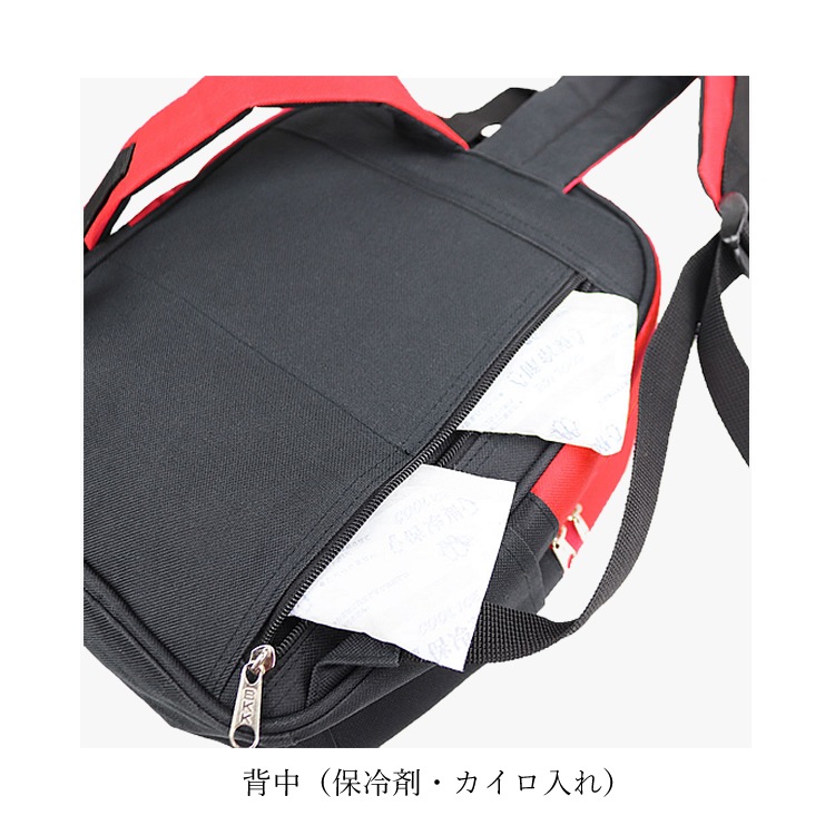 ����̵�� ���å� ���å� ���å��Хå� �Хå��ѥå� �̱� ���ձ� ��­ ι�� ���гݤ� �ץ쥼��� ���॰�å� Ŵƻ ������ ���ޤ� �Ϥ�֤� �ɥ������������� MOMENTUM KIDS K-728