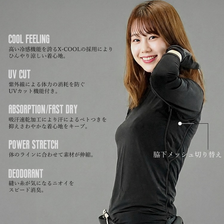 ����ץ�å���� �ղ��� ���롼�ͥå� Ĺµ ��󥺡���ǥ����� �ܥǥ������եͥ� �䴶 �����륤��ʡ� �۴�®�� JW-623 �ڥͥ��ݥ��б� 290�ߡ�