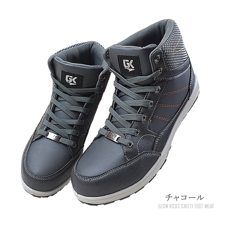 ������̵���� ������ ���������å��� �ߥɥ륫�å� �ɿ� �ѳ� ���å������ ������� EVA 3E GLOW KICKS �������å� GKS-24