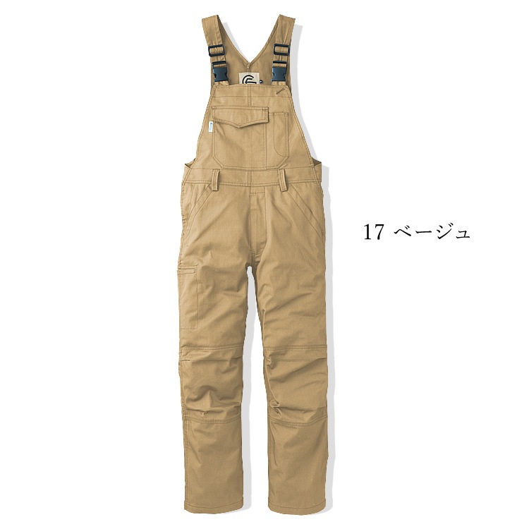 ������̵���ۡڼ��󤻡� �����С������� ���� ������ �����ڥå� ���졼�����󥸥˥����� GE157 ��� ��ǥ�����