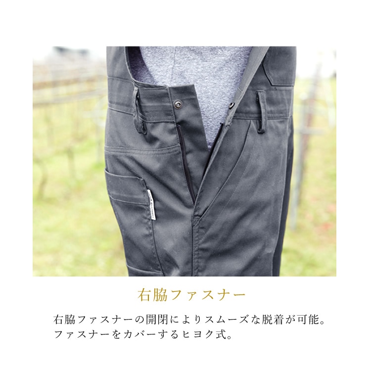 ������̵���ۡڼ��󤻡� �����С������� ���� ������ �����ڥå� ���졼�����󥸥˥����� GE157 ��� ��ǥ�����