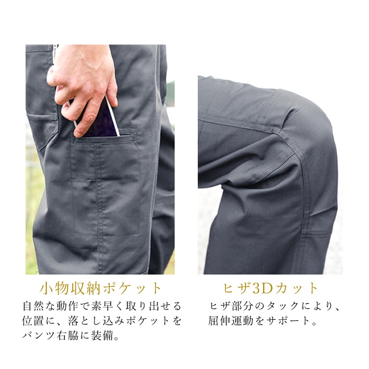 ������̵���ۡڼ��󤻡� �����С������� ���� ������ �����ڥå� ���졼�����󥸥˥����� GE157 ��� ��ǥ�����