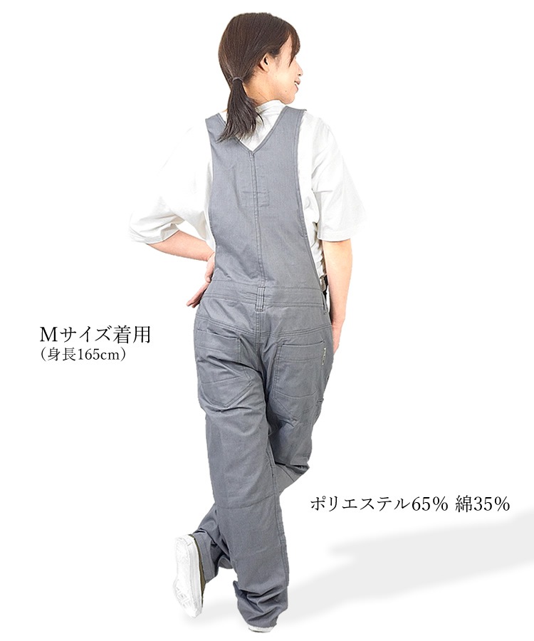 ������̵���ۡڼ��󤻡� �����С������� ���� ������ �����ڥå� ���졼�����󥸥˥����� GE157 ��� ��ǥ�����