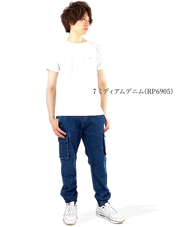 ����� ����� ���祬���ѥ�� �������ѥ�� ���å��� ROKCY �ǥ˥� �ĥ��� ���ȥ�å� ��� ��ǥ����� RP6905 RP6906