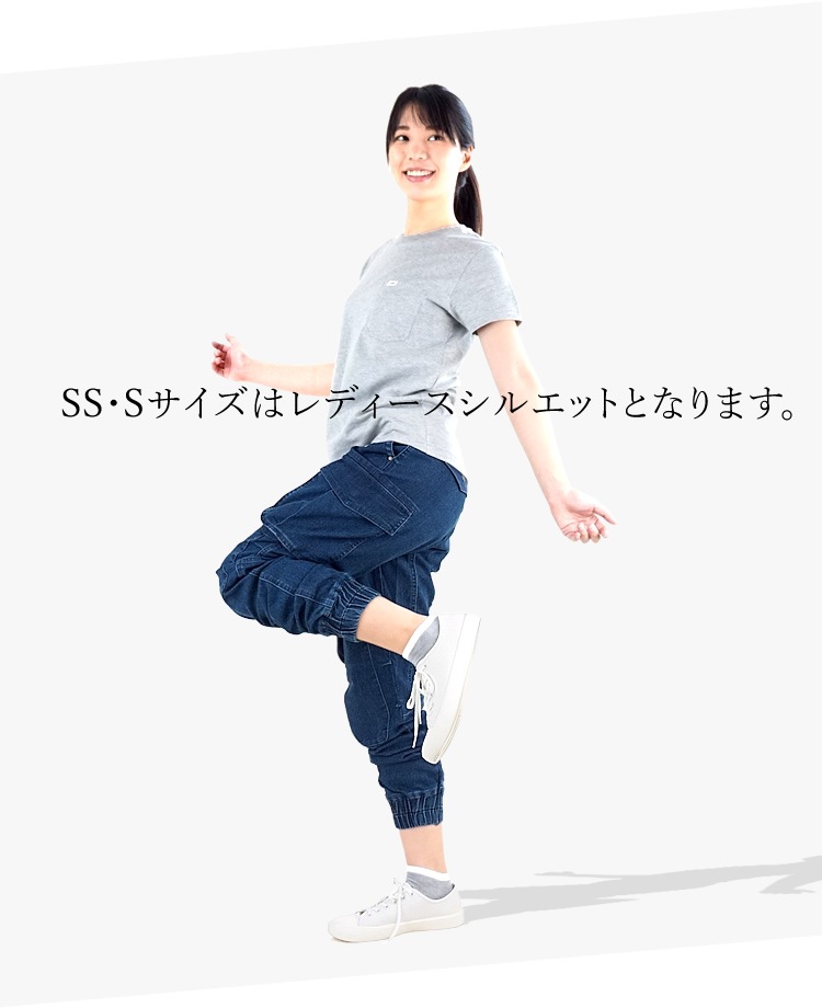 ����� ����� ���祬���ѥ�� �������ѥ�� ���å��� ROKCY �ǥ˥� �ĥ��� ���ȥ�å� ��� ��ǥ����� RP6905 RP6906